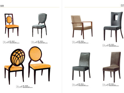 計(jì)算機(jī)硬件開發(fā)產(chǎn)品畫冊(cè)