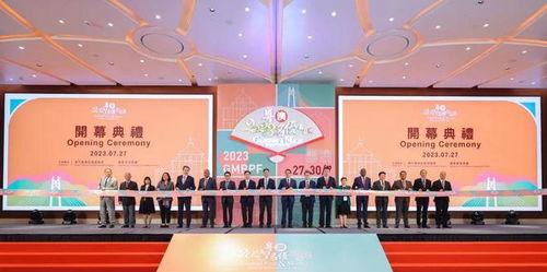 搶抓經(jīng)貿(mào)發(fā)展機(jī)遇 大灣區(qū)菜籃子韶關(guān)配送中心亮相粵澳名優(yōu)商品展，譜寫(xiě)區(qū)域協(xié)作新篇章